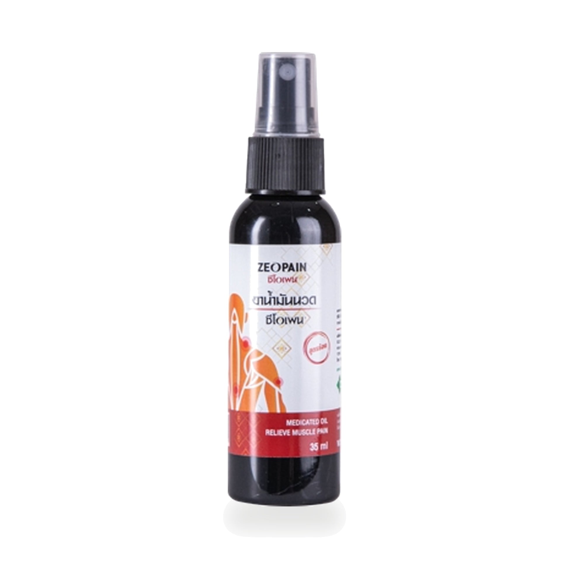 Thai Herbal Massage Oil Spray (Ceopen) — 35 ml