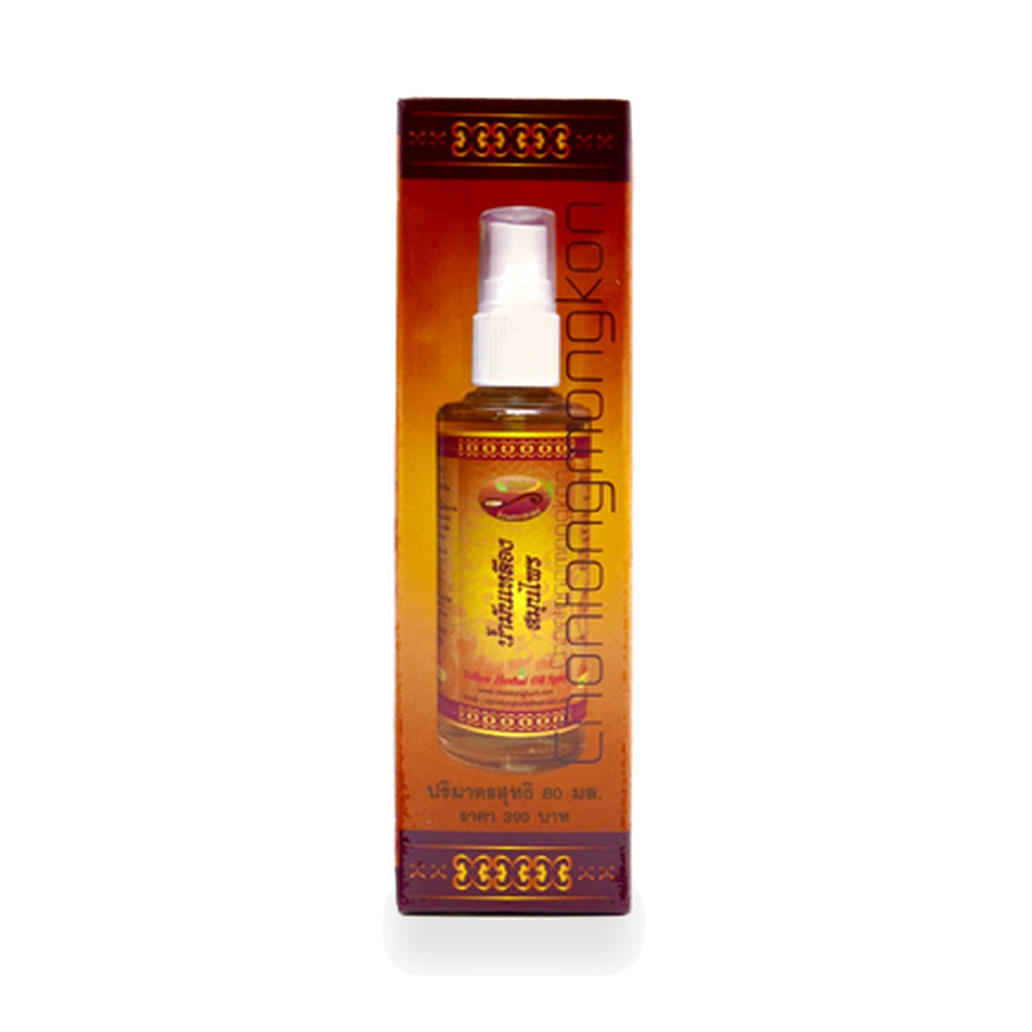 Thai Herbal Massage Oil Spray (Chon Thong) — 80 ml
