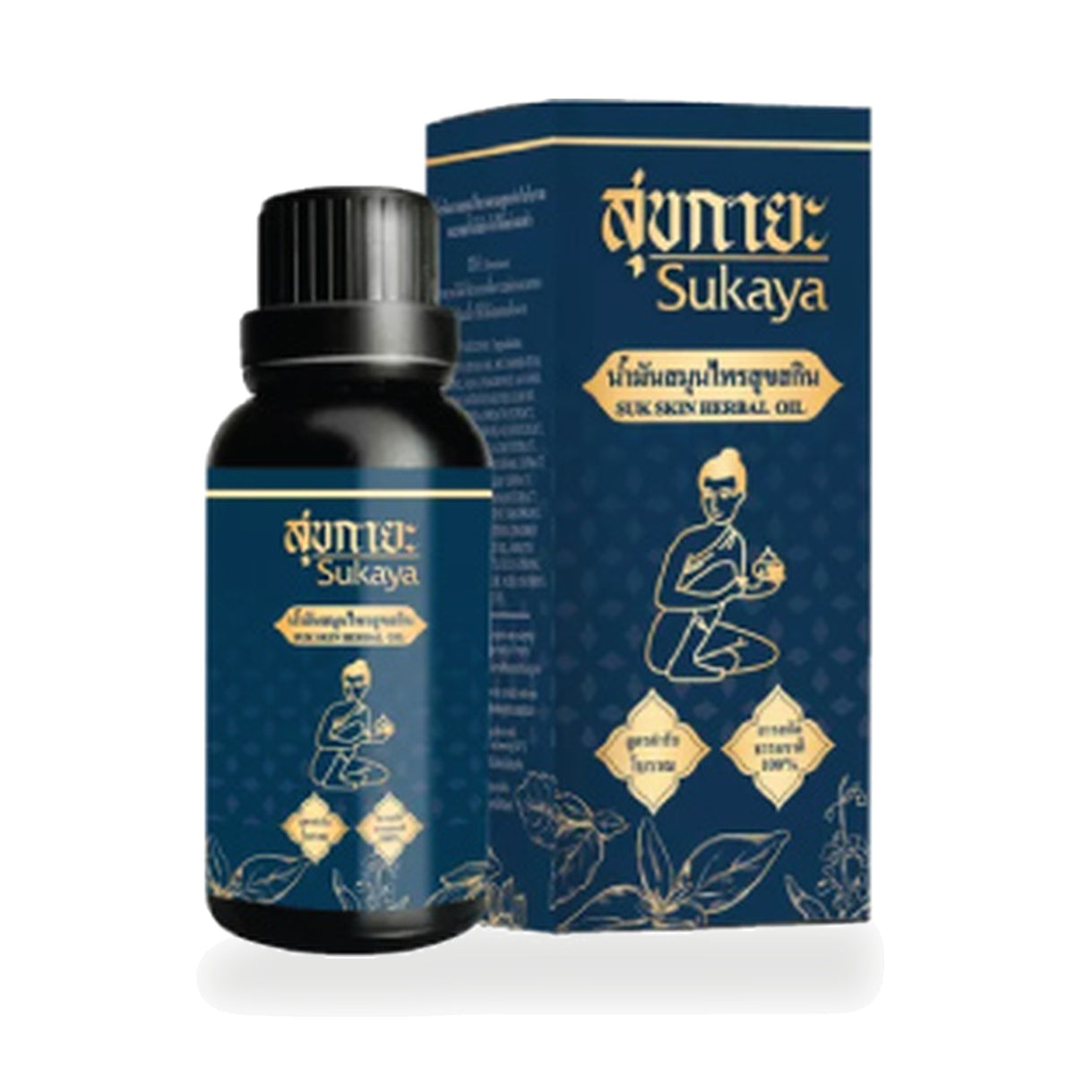 Thai Herbal Massage Oil (Sukhakaya) — 30 ml
