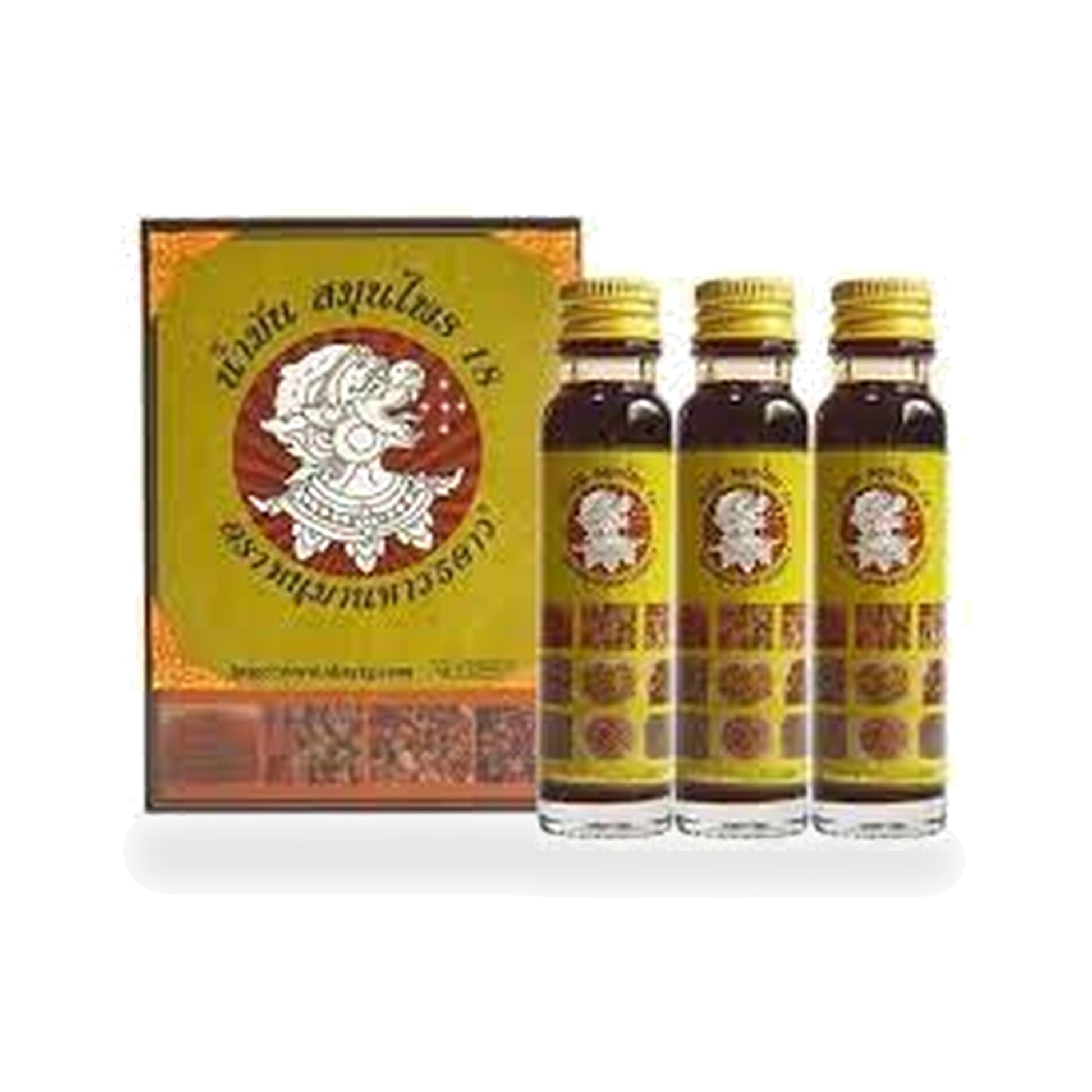 Thai Herbal Oil No. 18 (Hanuman Hao 5 Star), 3-Pack — 3 x 25 ml
