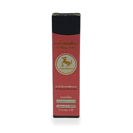 Thai Yellow Herbal Liniment Oil (Dragon Horse) — 8 ml