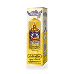 Thai Yellow Herbal Liniment Oil Formula 15 (Tha Yang) — 24 ml
