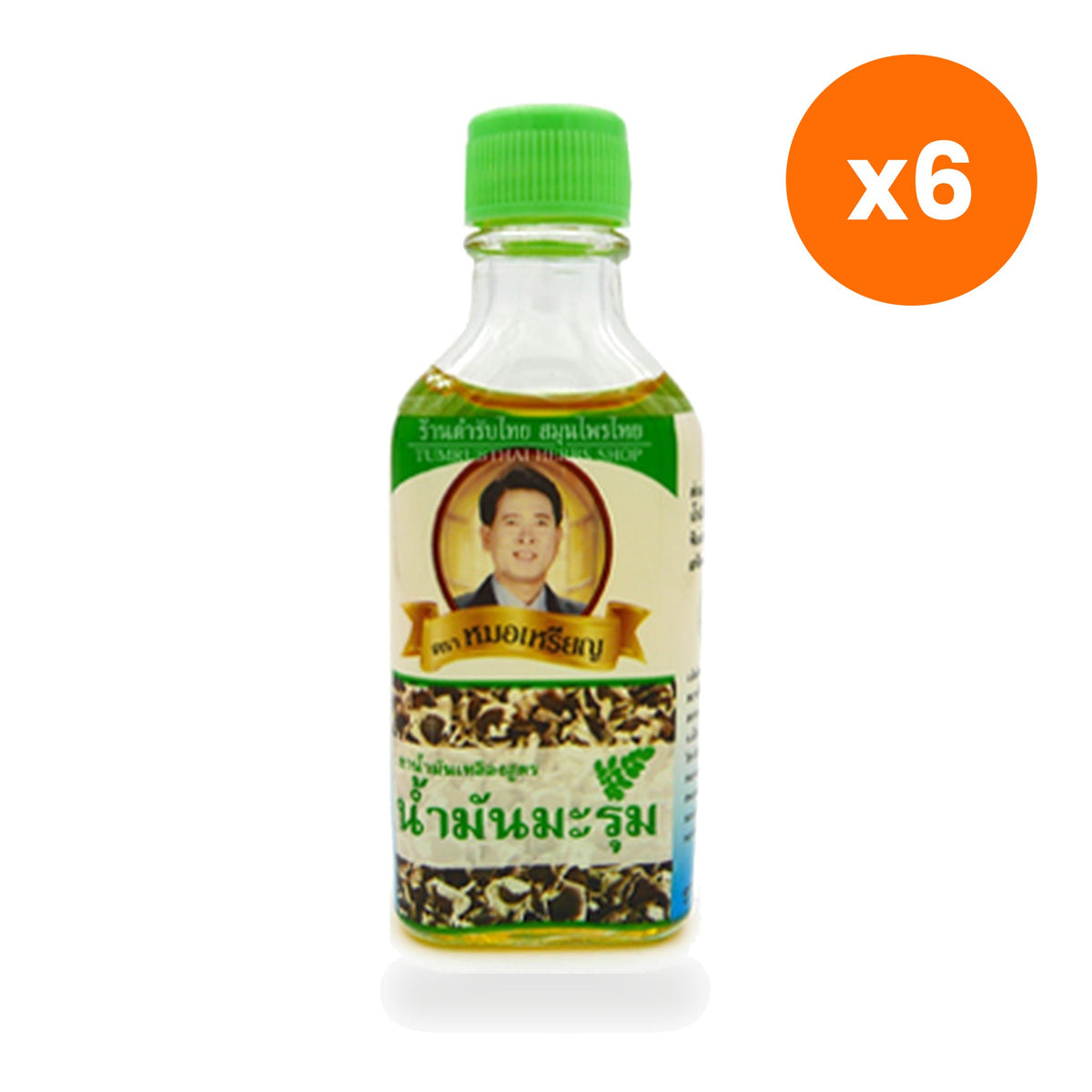 Thai Yellow Herbal Oil with Moringa 25 ml
