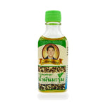 Thai Yellow Herbal Oil with Moringa Oil — 25 ml