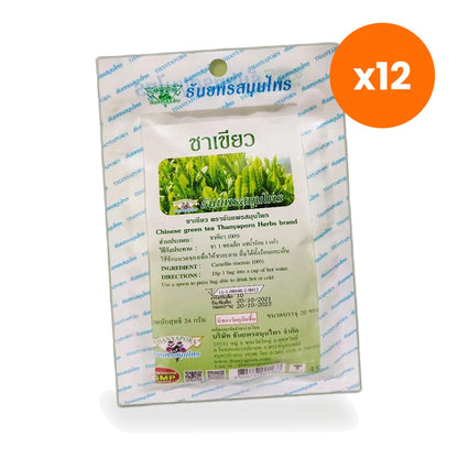 Thanya Chinese Green Tea Caffeine for Daily Antioxidant Support