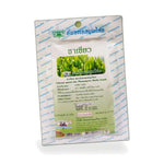 Thanya Chinese Green Tea