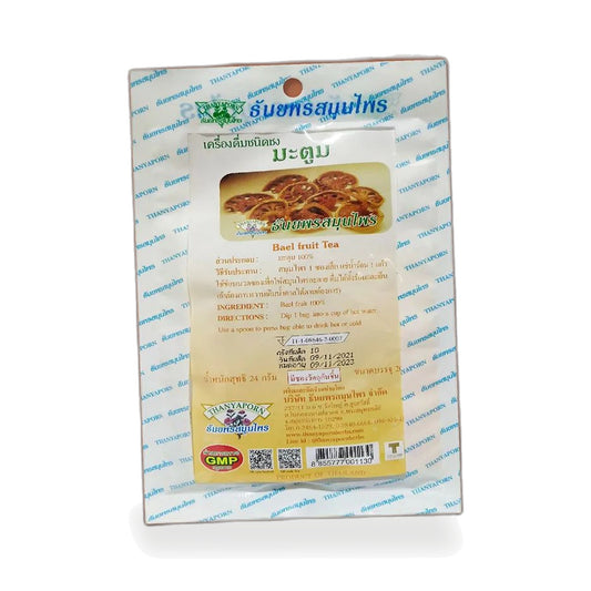 Thanya Tea Bael Fruit Herbal Tea (Aegle marmelos)