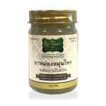 Thao En On (Cryptolepis buchananii) Herbal Balm Formula 3 — 60 g