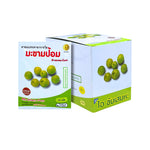 Thongtong Osoth Amla Herbal Throat Lozenges — 200 Lozenges