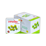 Thongtong Osoth Amla Herbal Throat Lozenges — 200 Lozenges (20 x 10)