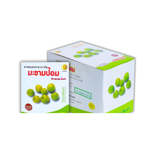 Thongtong Osoth Amla Herbal Throat Lozenges — 200 Lozenges (20 x 10)