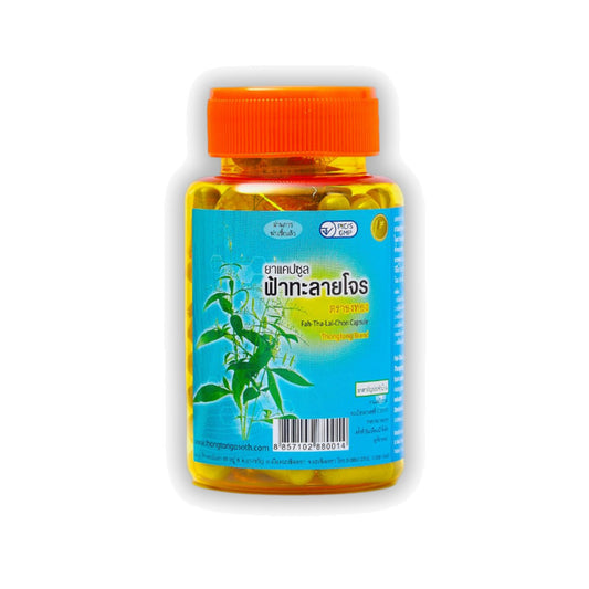 Thongtong Osoth Andrographis Capsules — 100 Capsules
