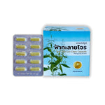 Thongtong Osoth Andrographis Fa Talai Jone for Daily Immune Support 100 Blister Capsules