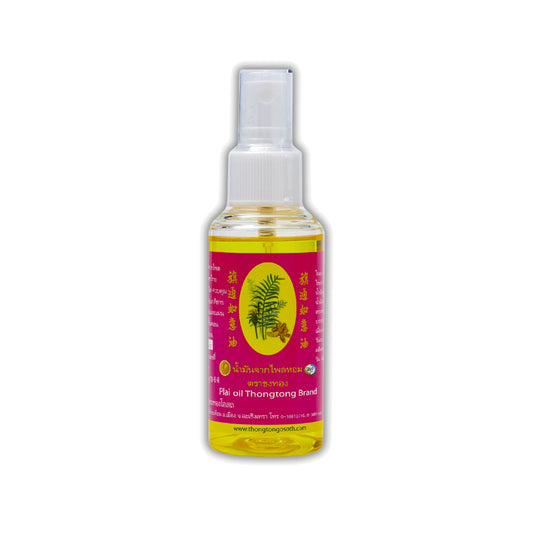 Thongtong Osoth Aromatic Plai Herbal Massage Oil — 75 ml