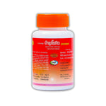 Thongtong Osoth Bamrung Lohit Blood Tonic Capsules — 100 Capsules