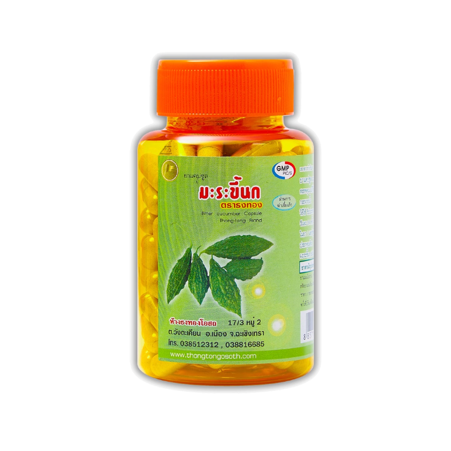 Thongtong Osoth Bitter Melon Capsules — 100 Capsules