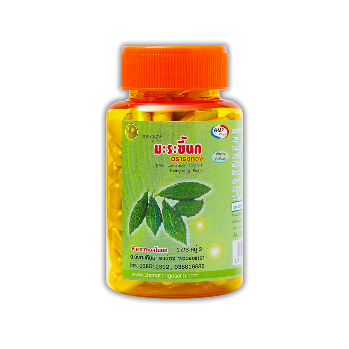 Thongtong Osoth Bitter Melon Capsules — 100 Capsules