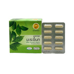 Thongtong Osoth Bitter Melon for Daily Antioxidant Support 100 Blister Pack Capsules