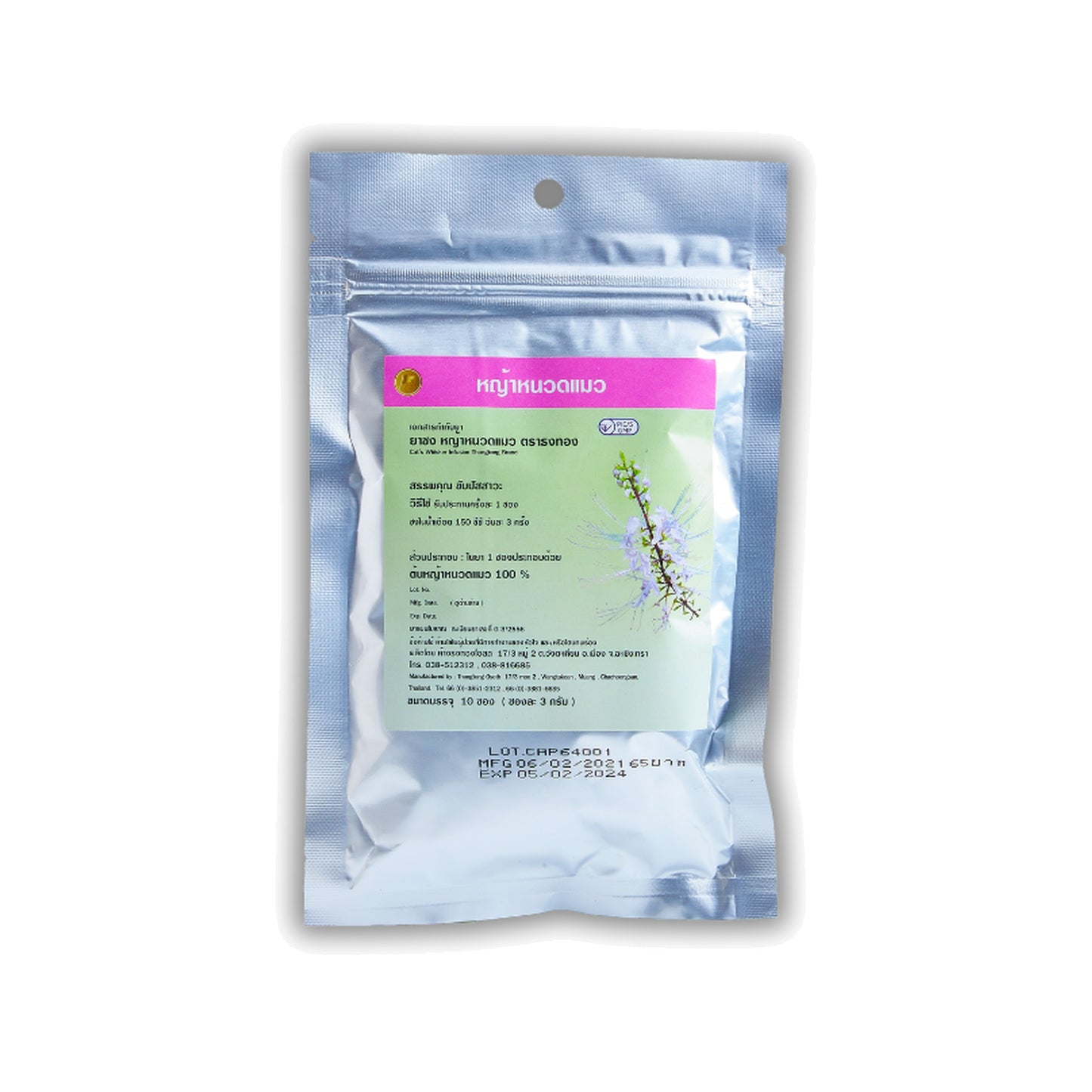 Thongtong Osoth Cat's Whiskers Tea for Urinary Wellness 10 Sachets x 3 g