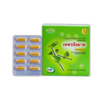 Thongtong Osoth Cissus Quadrangularis Blend Capsules — 100 Capsules
