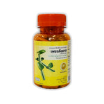 Thongtong Osoth Cissus Quadrangularis Capsules — 100 Capsules
