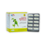 Thongtong Osoth Cissus Quadrangularis Capsules Formula 2 — 100 Capsules