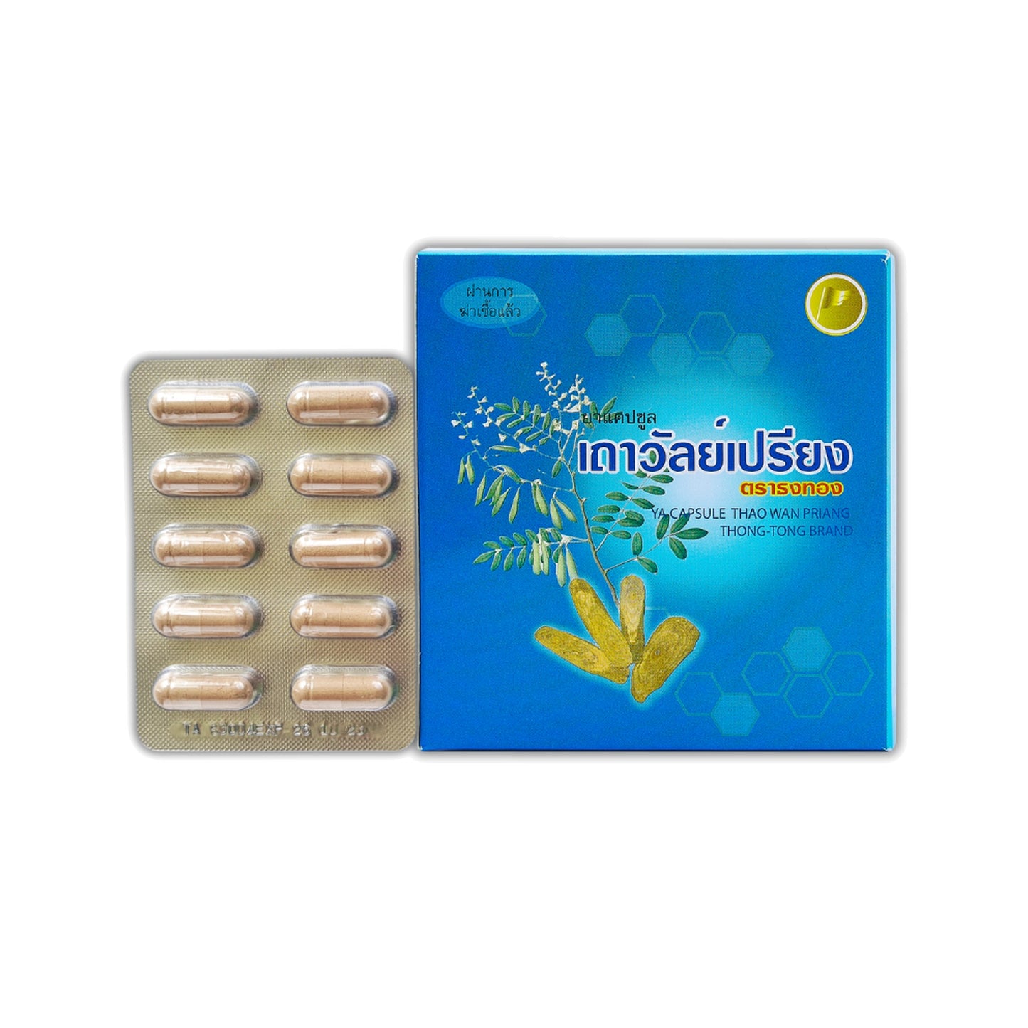 Thongtong Osoth Thao Wan Priang Derris for Muscle Comfort 100 Capsules