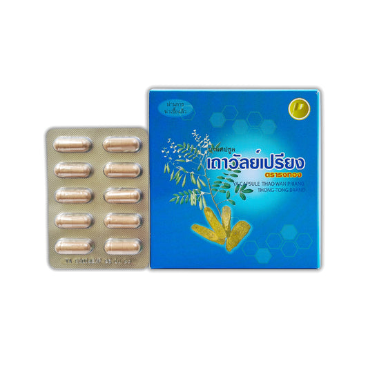 Thongtong Osoth Thao Wan Priang Derris for Muscle Comfort 100 Capsules