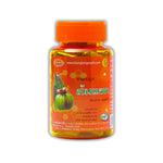Thongtong Osoth Garcinia atroviridis Capsules — 100 Capsules