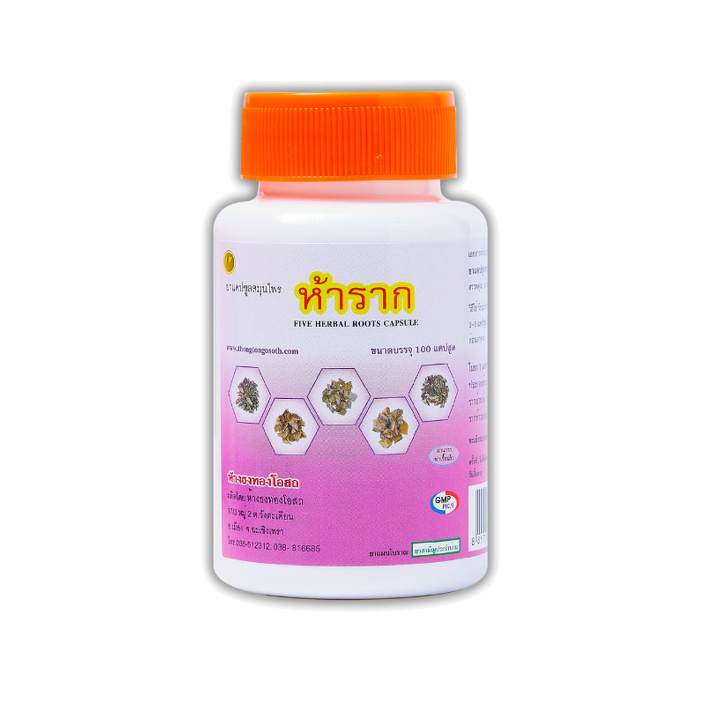 Thongtong Osoth Ha Rak Five-Root Herbal Capsules — 100 Capsules