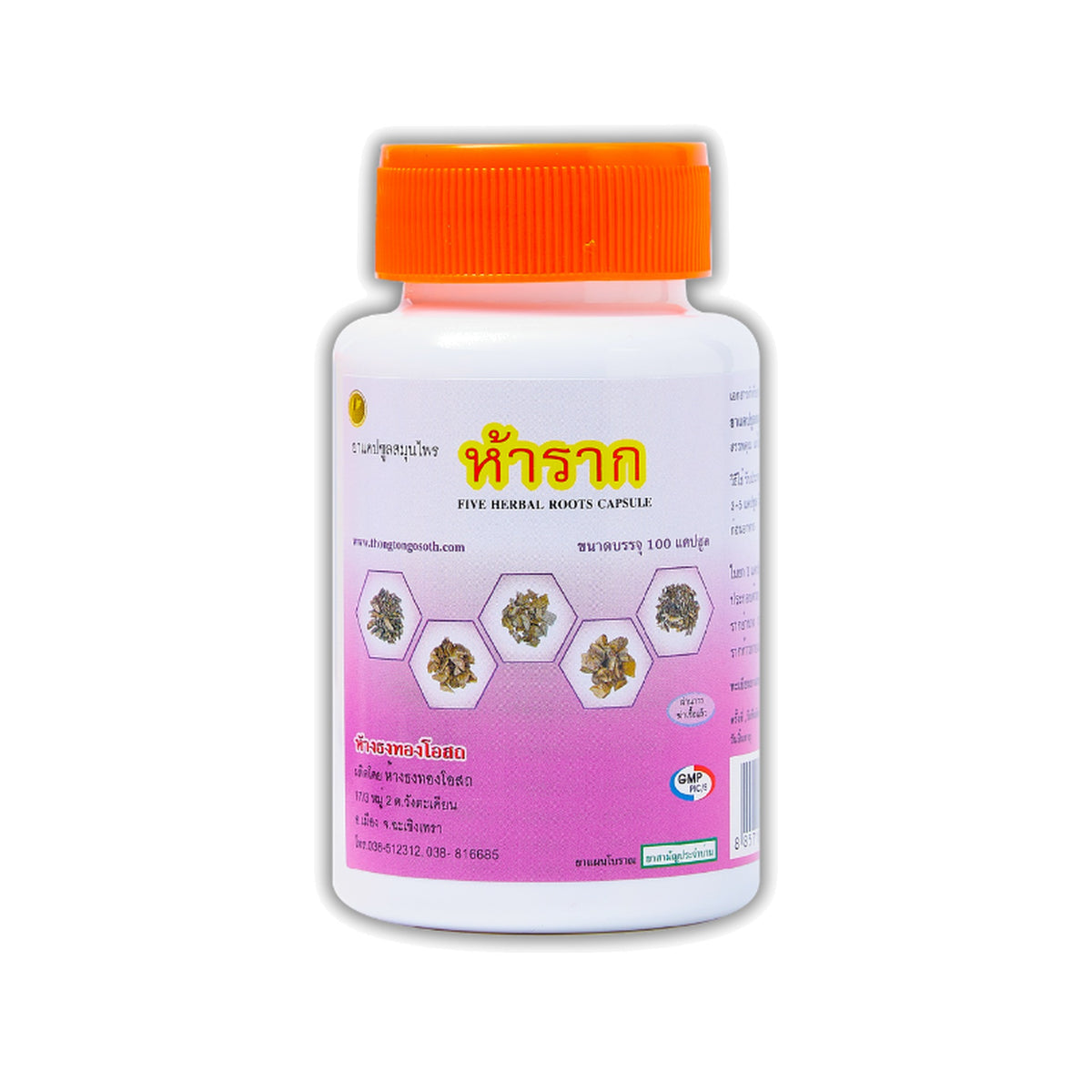 Thongtong Osoth Ha Rak Five-Root Herbal Capsules — 100 Capsules