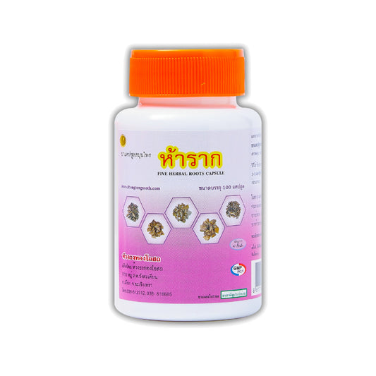 Thongtong Osoth Ha Rak Five-Root Herbal Capsules — 100 Capsules