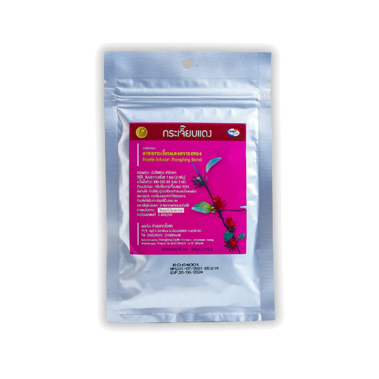 Thongtong Osoth Hibiscus Herbal Tea Sachets — 10 Sachets x 2 g