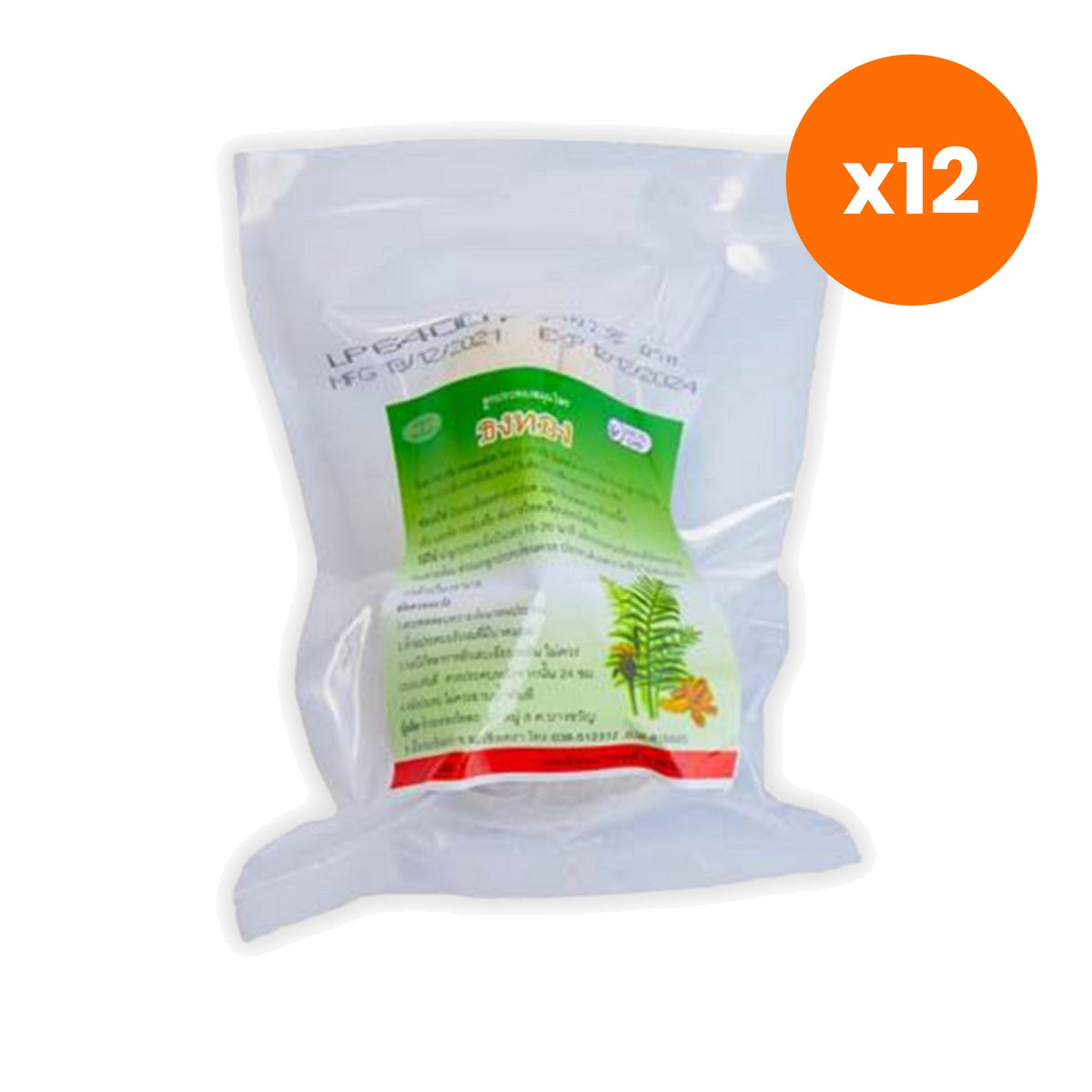 Thongtong Osoth Luk Prakob Herbal Compress Ball for Warm Muscle Relief 150 g
