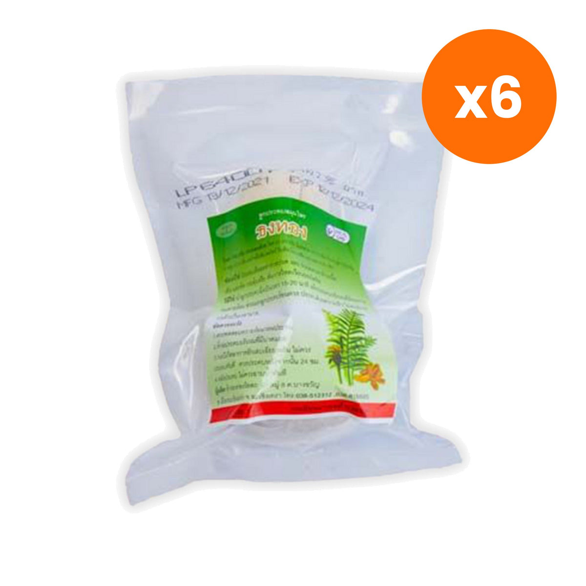 Thongtong Osoth Luk Prakob Herbal Compress Ball for Warm Muscle Relief 150 g