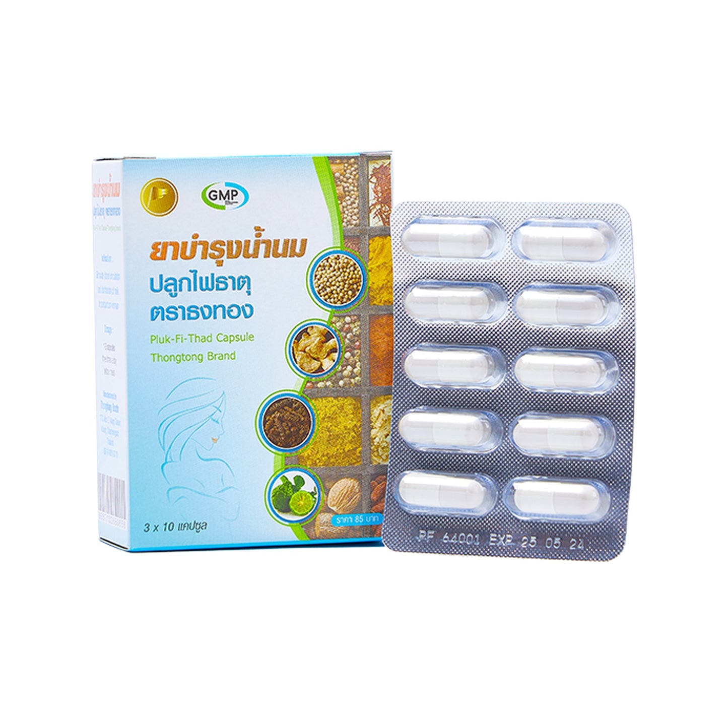 Thongtong Osoth Pluk Fai That for Postpartum Wellness 30 Capsules