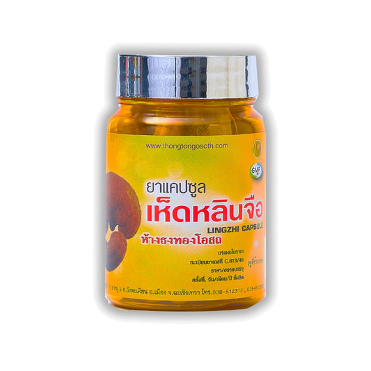 Thongtong Osoth Reishi Mushroom Capsules — 50 Capsules
