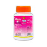 Thongtong Osoth Sahatsatara Herbal Capsules — 100 Capsules