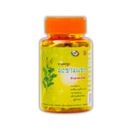 Thongtong Osoth Senna Leaf Capsules — 100 Capsules