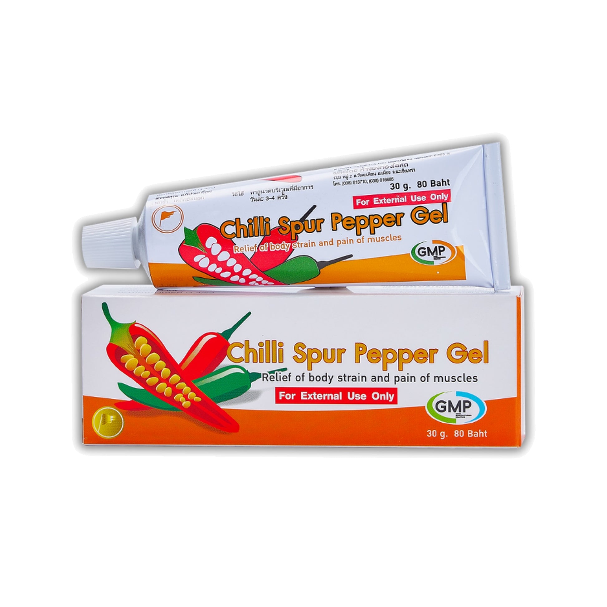 Thongtong Osoth Thai Chilli Herbal Massage Gel — 30 g