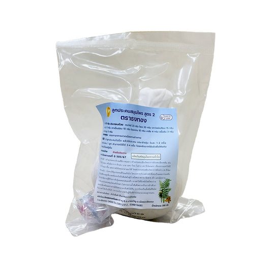 Thongtong Osoth Thai Herbal Compress Ball Formula 2 — 200 g