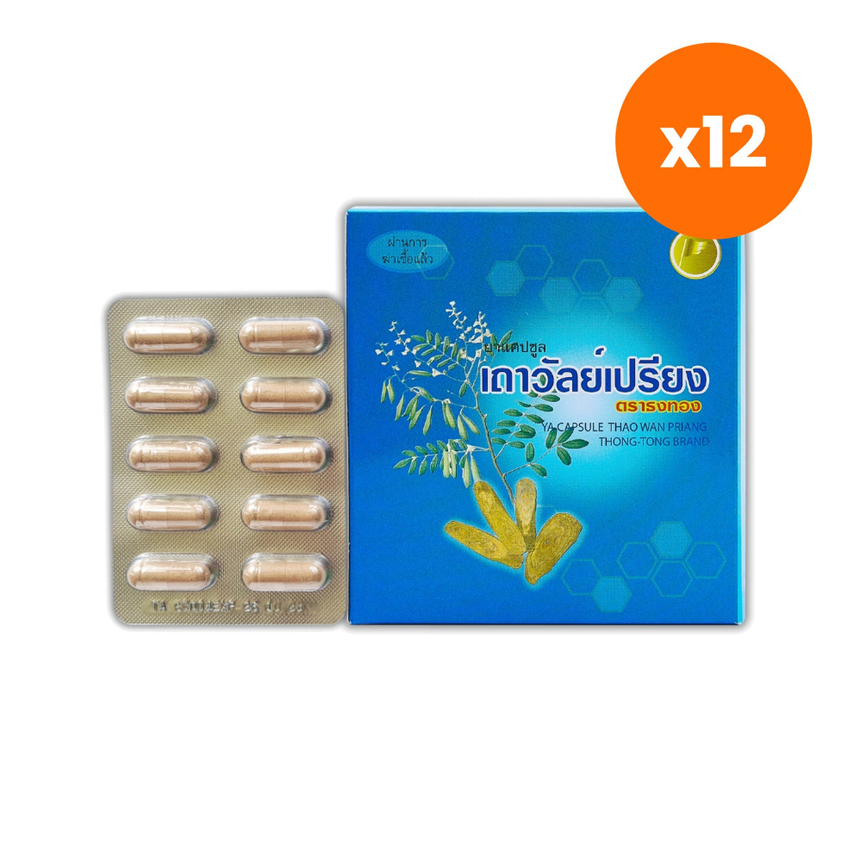 Thongtong Osoth Thao Wan Priang Derris for Muscle Comfort 100 Capsules
