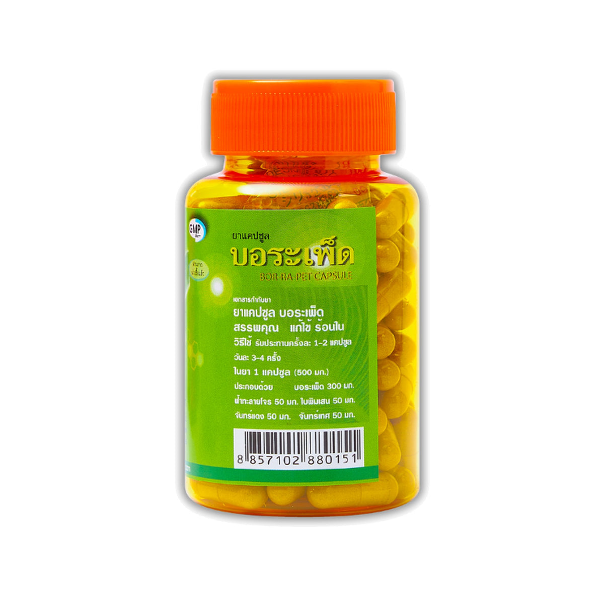 Thongtong Osoth Tinospora crispa Capsules — 100 Capsules