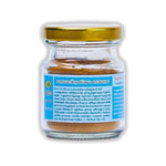 Thongtong Osoth Ya Hom Nawakot Aromatic Herbal Powder — 25 g