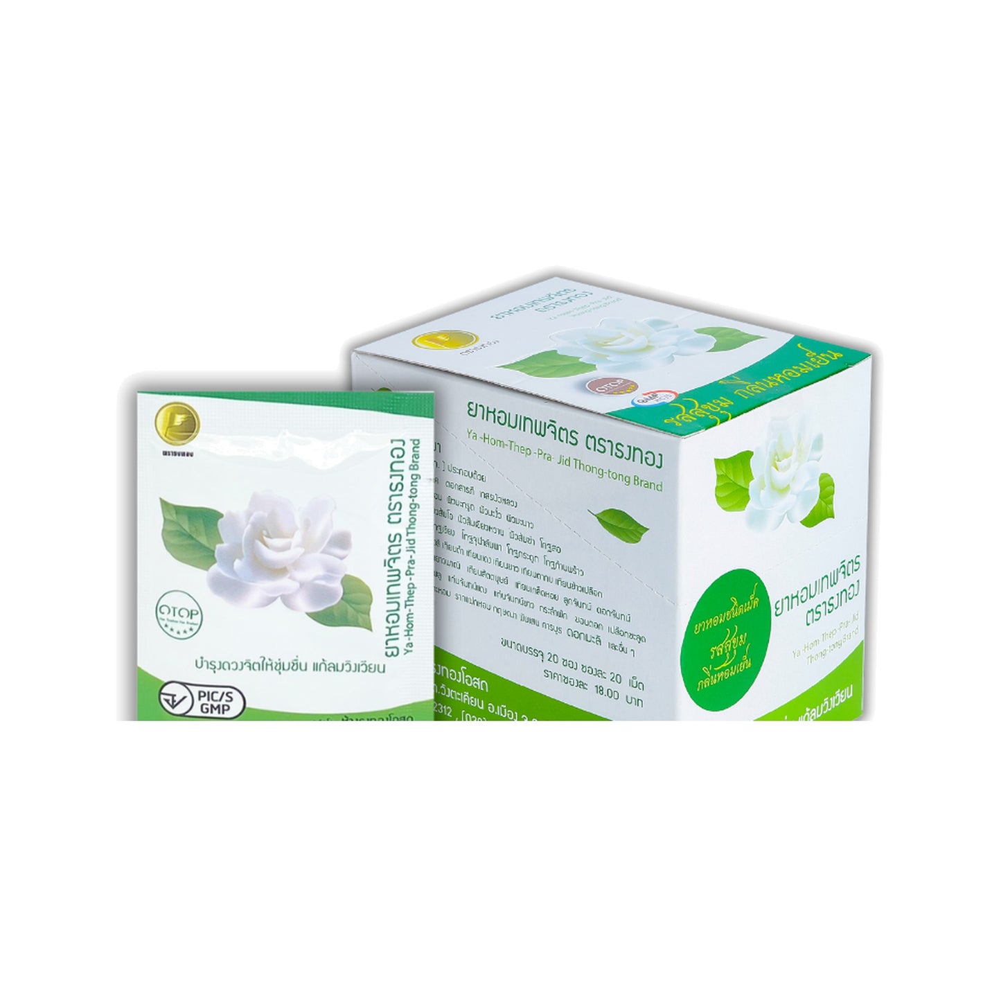 Thongtong Osoth Ya Hom Thep Chit Aromatic Lozenges — 400 Lozenges