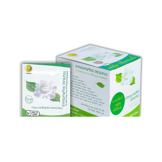 Thongtong Osoth Ya Hom Thep Chit Aromatic Lozenges — 400 Lozenges