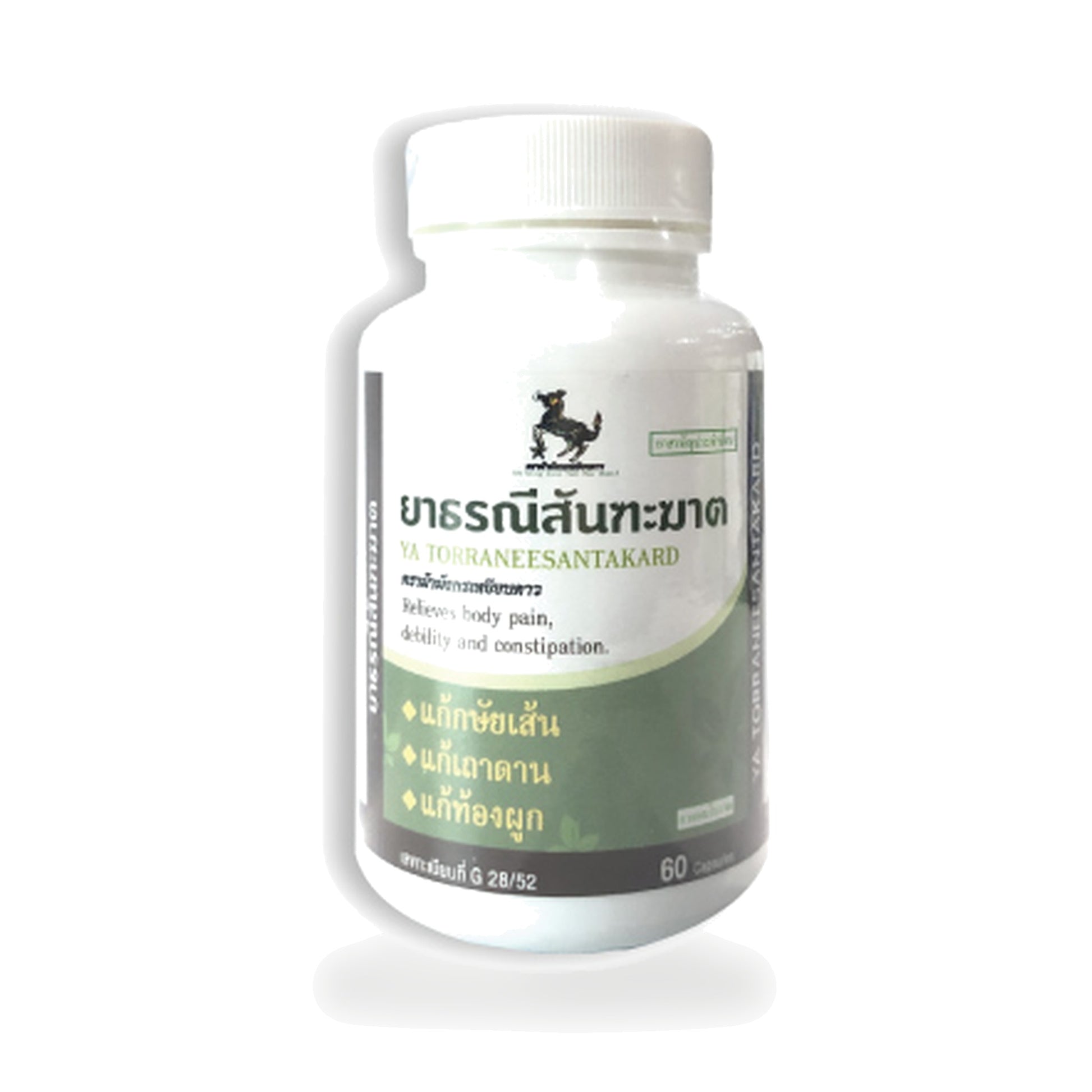 Thoranee Santhakhat Traditional Thai Herbal Capsules — 60 Capsules