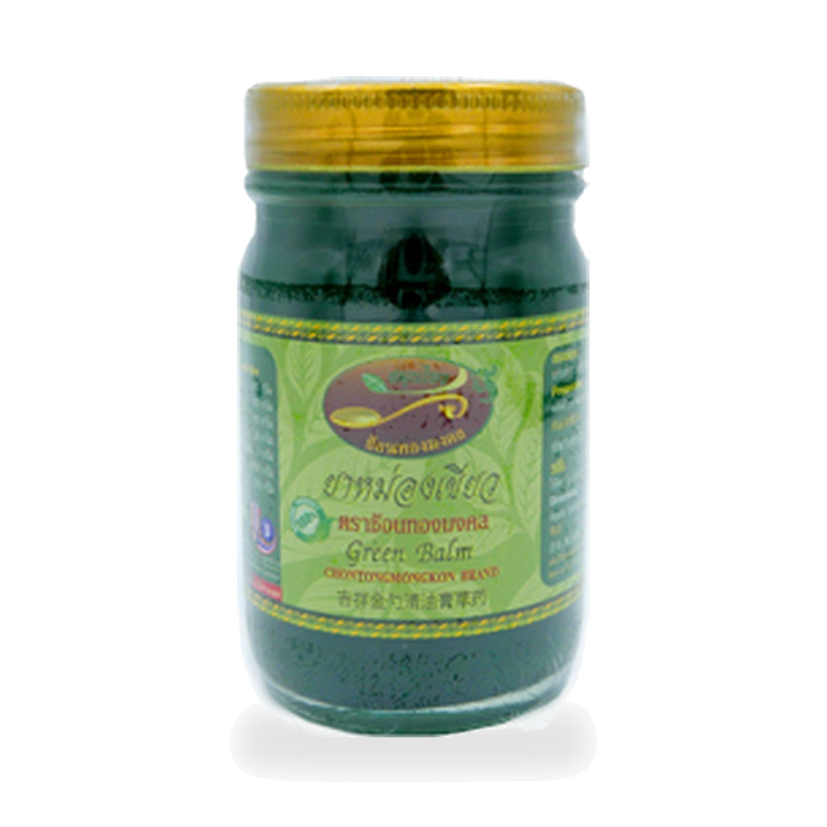 Traditional Thai Green Herbal Balm (Chon Thong) — 90 g