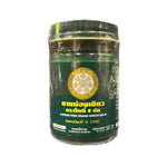 Traditional Thai Green Herbal Balm (Eight Bodhi Trees) — 50 g