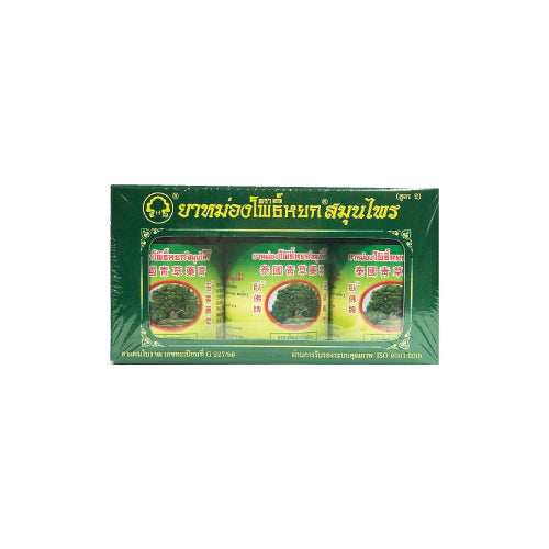 Traditional Thai Green Herbal Balm Formula 2 (Pho Yok), 3-Pack — 3 x 50 g